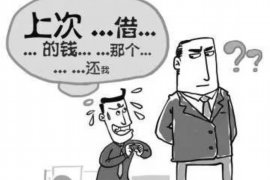 讨债公司拉布条违法吗？法律解读与案例分析