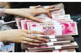 长清清数公司怎么收费？全面解析其服务费用构成