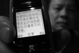 青浦要债公司：专业高效，助力企业解决债务难题