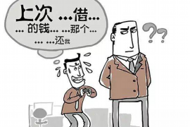 银行催收心理学：如何高效沟通与债务人达成和解