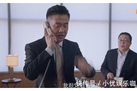 龙里追款公司哪里找？专业机构助您解决欠款难题