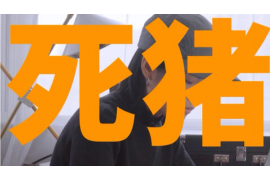 外包催收公司的优缺点