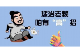 网贷催收电话轰炸多久：揭秘催收电话的真相与应对策略
