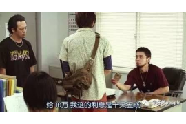 拉卡拉初级催收专员：职业解析与成长路径